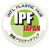 CMN Attended International Rubber and Plastics Exhibition in Japan (IPF JAPAN)
