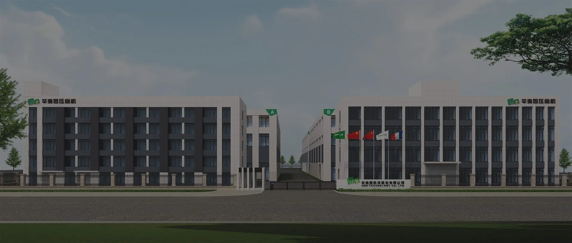 ABOUT CMN Compressor