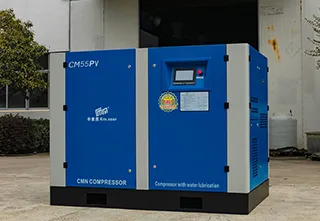 Water-Lubricated Oil-Free Screw Air Compressor: Working Principle & the Near-Isothermal Advantage