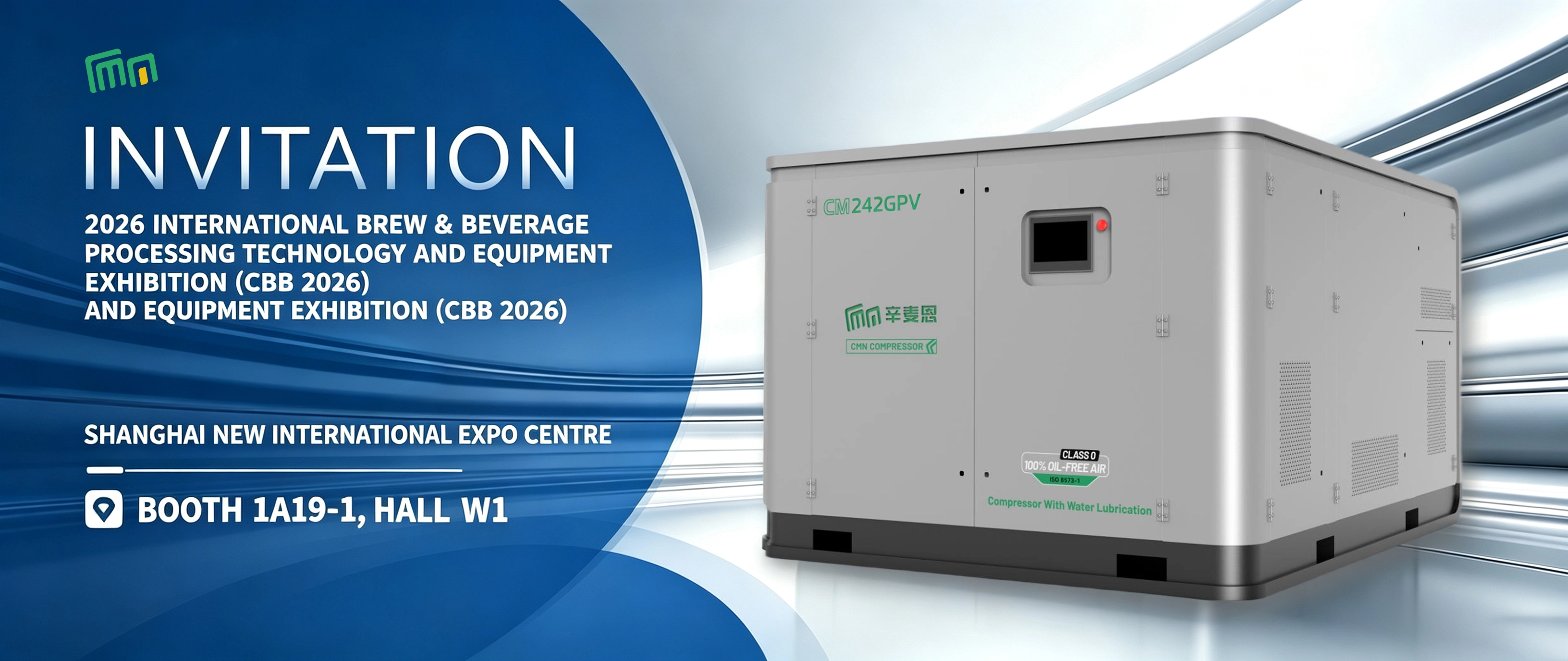 Visit CMN at Booth 1A19-1, Hall W1 | Water-lubricated 100% Oil-Free Compressed Air Solution